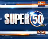 Watch Super 50 News bulletin |  September 6, 2021