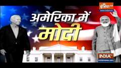 PM Modi in America : Watch each and every detail of PM Modi`s America visit