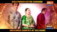 Govinda welcomes Ganpati Bappa at his home with his family