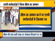 FIR registered against SP workers who purified venue of CM Yogi's rally using Gangajal 