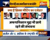PM Modi to attend BRICS conference, Afghanistan issue to be discussed