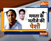 Abhishek Banerjee appears before ED for questioning in coal scam