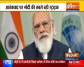 PM Modi addresses plenary session of SCO summit, says - India committed to increasing its connectivity with Central Asia
