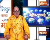 Today Horoscope, Daily Astrology, Zodiac Sign for Friday, September 24, 2021