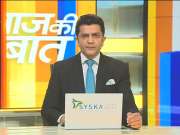 Aaj Ki Baat: Spate of resignations after Sidhu quits Punjab party chief post
