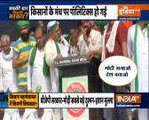 Slogans of 'Yogi bhagao, UP bachao' and ' Modi bhagao, desh bachao' were raised in Kisan Mahapanchayat
