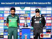 New Zealand call off tour of Pakistan due to security concerns
