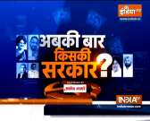 Abki Baar Kiski Sarkar | What is Mayawati's agenda behind sidelining Mukhtar Ansari?