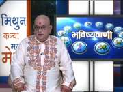 Today Horoscope, Daily Astrology, Zodiac Sign for Thursday, September 16, 2021