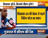  BJP high command will decide who will be the CM: Nitin Patel