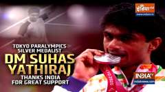 Para-shuttler Suhas Yathiraj receives grand welcome