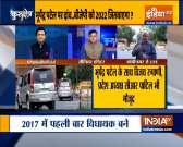 Will BJP win 2022 polls under Bhupendra Patel? Watch Big Debate on Kurukshetra