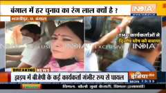 Clash broke out between TMC and BJP supporters in Bhawanipur