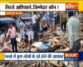 Delhi: Several feared trapped under the collapsed building in Sabzi Mandi area