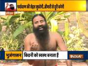 Tulsi is effective in headache, know from Swami Ramdev which plants are beneficial for health