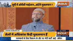 Chunav Manch | Hope Yogi govt won't win upcoming elections: Asaduddin Owaisi