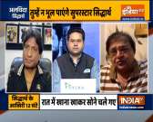 Close friends and celebrities from the industry share their memories of Sidharth Shukla with India TV
