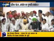Special News | Harish Rawat to campaign for Punjab polls under leadership of Sidhu