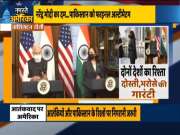 Tensions high in Pakistan ahead of crucial Modi-Biden meeting today? Watch this report 