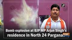 Bomb explosion at BJP MP Arjun Singh's residence in North 24 Parganas