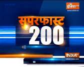 Watch Superfast 200 News bulletin |  September 4, 2021