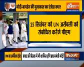 PM Narendra Modi's 3-day America trip begins today