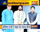 MP Babul Supriyo quits BJP, joins TMC