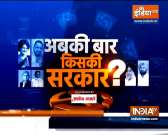 Abki Baar Kiski Sarkar | Will Punjab witness a leadership change like Gujarat?