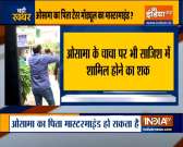 Terror module: Arrested accused Osama's father suspected to be mastermind: Sources