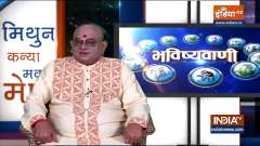 Today Horoscope, Daily Astrology, Zodiac Sign for Sunday, September 19, 2021