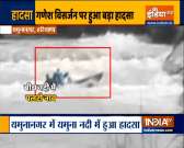 2 people missing following a boat accident in Yamuna river during Ganpati Visarjan