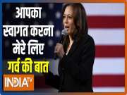 PM Modi meets US Vice President Kamala Harris in D.C.