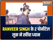 Ranveer Singh's quirky look turns heads, Shanaya and Shraddha Kapoor get papped