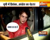 Priyanka Gandhi Vadra reaches Raebareli for Mission UP