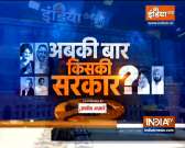 Abki Baar Kiski Sarkar | Rakesh Tikait attack on PM Modi and CM Yogi
