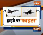 Rajnath Singh, Nitin Gadkari to inaugurate Emergency landing field on National Highway-925