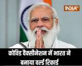 Over 2 crore Covid vaccine doses administered on PM Modi`s Birthday