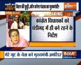 Ambika Soni declines Punjab CM post offer: Sources