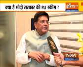 Union Minister of Textiles Piyush Goyal`s Exclusive interview on PM Modi`s PLI Scheme