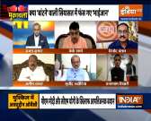 Divisive politics - Asaduddin Owaisi's only weapon to win votes?