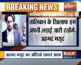 Ahmad Massoud told the people of Afghanistan to wage war against the Taliban