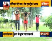 Swami Ramdev gives tips to avoid BP, diabetes and cervical
