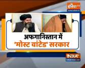 Watch: How a 'most wanted' terrorist was inducted to Afghanistan's new Taliban govt? 

