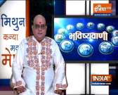Today Horoscope, Daily Astrology, Zodiac Sign for Thursday, September 23, 2021