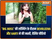 Bigg Boss 15 Launch: Devoleena Bhattacharjee, Arti Singh attend the press meet