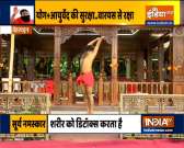 Avoid diabetes after recovery from corona, know ayurvedic remedies