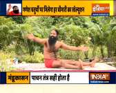 Do these yogasanas daily to control diabetes