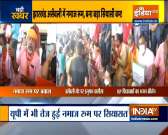 Controversy on peak over allotment of separate namaz room in Jharkhand Vidhan Sabha, petition filed in court 
