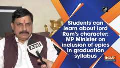 Students can learn about lord Ram's character: MP Minister on inclusion of epics in graduation syllabus
