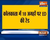 ED raids at 10 places in Kolkata on fake corona vaccination.